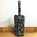 ［黒小桜］213 ミューラーボトル用 カバー