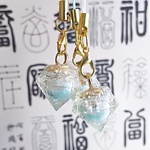 特別しおふり「氣生根」