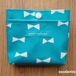 ２WAY  移動ポケット 　RIBBON　PeacockBlue
