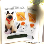 サンドイッチとシャム猫のファイル