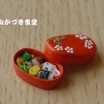 ミニミニお弁当(１１７)