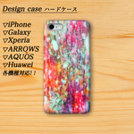 スマホケース タイダイ