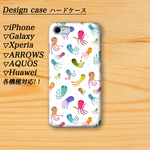 スマホケース たこ