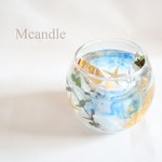LEDキャンドルホルダー～SUMMER BLUE～
