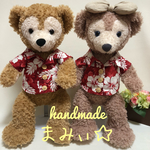 dahimei様専用