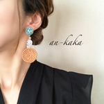 ターコイズ × クリア × ラタン のピアス