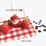再販 パンダ りんご飴