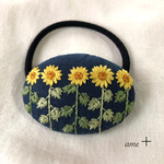 sanflower 刺繍ヘアゴム5.5 ブローチへ変更可能☆