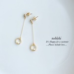 crystalpearl▷ swingring×crystalpearl ピアス/ノンホールイヤリング  ＊受注製作＊C29