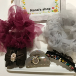 セールします。ヘアアクセサリーの福袋【Hana's shop】バナナクリップなど、シユシユや色々ゴージャスなセットにしました。