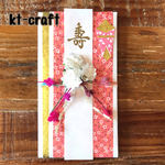 ご祝儀袋（可愛い小花模様×可憐な白色）