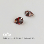 赤•レッド・雫型☆合成キュービックジルコニア•6x8mm•穴有り ☆10個入り☆再販