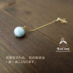 天然石　いっこずつピアス。ラリマー（k14gf使用）