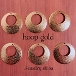  SALE🎉🎈送料無料 hoop gold charm ～6pcs～ フープ ゴールド チャーム 大振り 大きめ