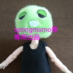 springmomo様 専用出品