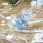紫陽花のイヤーカフ(something blue)