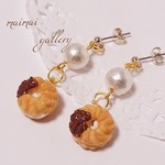 フレンチクルーラーのコットンパール添え♡ピアス フェイクスイーツ