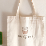 コーヒー1杯どう？ トートバッグ◯ハングル