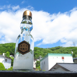 ラムネ天気管（銅蓋・空色トンボ玉）