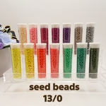【選べる】seed beads 13/0  3本set 《sb-5》