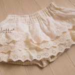 ベビー90☆ふりふりパンツ