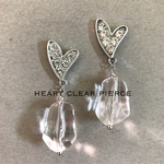 ハート❤︎クリアピアス