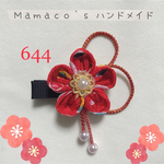 【再販2・右開き】★ 柄入り赤D ★ 和風クリップ つまみ細工 ベビーヘアクリップ