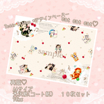 再販♡Teddy Ribbon * オリジナルデザインペーパー cat cat cat♡