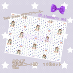 Teddy Ribbon * オリジナルデザインペーパー blueberry cat♡