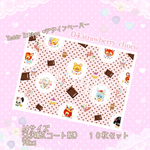 Teddy Ribbon * オリジナルデザインペーパー strawberry choco♡