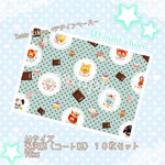 Teddy Ribbon * オリジナルデザインペーパー mint choco♡