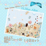 Teddy Ribbon * オリジナルデザインペーパー Blue Alice♡