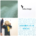 141102様専用✴︎キッズお月様甚平(ミルキーブルー)サイズ80