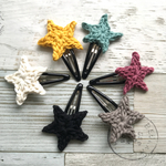 かぎ編み  星のヘアクリップ（2個セット）