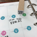 【美容院】スケジュールはんこ＊10mm角＊ラバースタンプ＊R180