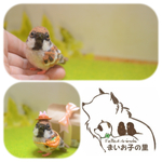 観賞用)ちっちゃリアル(寄り)なスズメさん
