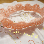 ベビークラウン