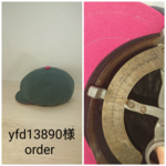 ＊yfd13890 様専用＊オーダーページ＊