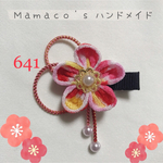 【左開き】★ 柄入りピンクB ★ 和風クリップ つまみ細工 ベビーヘアクリップ