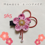 【右開き】★ 柄入りピンクC ★和風クリップ つまみ細工 ベビーヘアクリップ