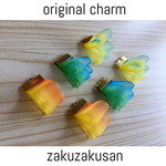  数量限定！オリジナルチャーム  20