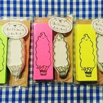 消しゴムはんこ★付箋セット（ソフトクリーム）