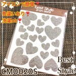 東京BS CM0020Sハート★アイロンシールデコシールキラキラシール