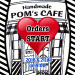 セミオーダー受注用(10名様限定)