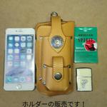 iphone7PLUS、6sPLUSホルダーその他スマホにも！タバコ、ジッポポケット付キャメル