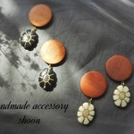 flower × wood