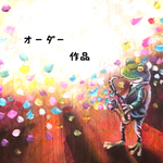 mutoさま専用❤️