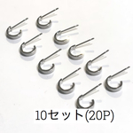 シルバーミニサーク2ルピアス10セット(20個)
