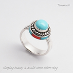 スリーピングビューティーターコイズリング Sleeping Beauty Turquoise