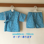size80〜110☆bird  甚平